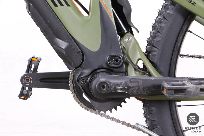 Vélo électrique Lapierre E-Zesty AM 9.2 Vélo électrique vtt - Rutile