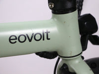 Eovolt UTO Morning Vert