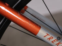 Haibike Trekking 4 HIGH GL