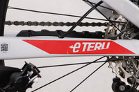 Vélo électrique Ghost E-Teru B Advanced Vélo électrique vtt - Rutile