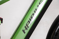 Vélo électrique Haibike Adventr FS 8 Vélo électrique vtc - Rutile